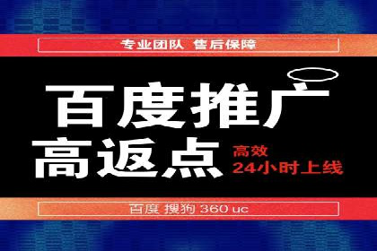 竞价托管助力品牌成长：经典案例剖析