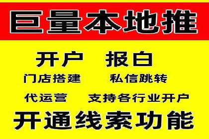 成功案例：竞价推广助力企业实现品牌多元化